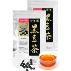  ночь .. предмет производство Tanba чёрный. черная соя чай чайный пакетик местного производства [..eg тест. нет круг шарик модель / высококлассный товар вид ] 160 кубок минут [10g×10.×2 пакет /[1.1~1.8 литров ]