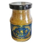 塩葱醤 エンツォンジャン 185g×1個