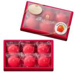 da lower iyoma Caro nDALLOYAU....6 штук клубника день св. Валентина White Day 