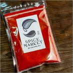  паприка пудра re draw z специя приправа для бизнеса специя рынок (100g)