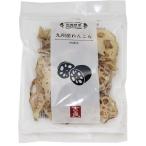 . еда . хорошо еда сухой овощи Kyushu производство renkon 30g x4 шт. комплект 