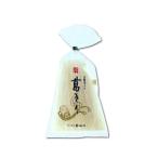 . выгода ....200g×1 пакет местного производства кудзу Yoshino . дом для для бытового использования 