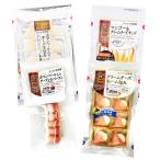 [ женщина . комплект ]. рыба удача набор закуска комплект wa дюймовый -z пик соединять подарок дом .... стиль 