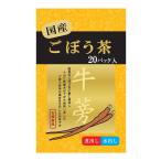  камень . еда местного производства gobou чай 36g×2 шт 