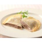 { рефрижератор }yayoi солнечный f-z маленький блинчики шоко тест 25GX40 штук школа . еда для бизнеса . еда блинчики конфеты десерт сладости закуска ребенок ученик начальной школы 