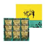  масло ba тигр - масло галетт 9 штук 