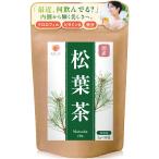 【Amazon.co.jp 限定】 美健工房 松葉茶 国産 無添加 松葉 ノンカフェイン 国内製造 ティーバッグ 2g 30包