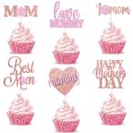 48 деталь День матери капкейк topa- День матери капкейк pick g Ritter карта stock topa- rose Gold Rav мама Thema cup 