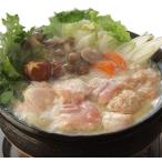  курятина специализированный магазин слива . можно выбрать мидзутаки комплект большой гора ..[ курятина местного производства торговая марка земля курица кастрюля почтовый заказ наличие ]