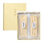 . вверх горячая вода лист . наматывать горячая вода лист. сырой .. комплект (F-1)