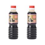  maru masa бутылочка для соевого соуса . соевый соус 360ml × 2 шт 