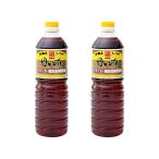  ширина гора . структура .... yuzu ... соевый соус 1000ml × 2 шт 