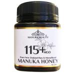 manka красота manka мед MGO115+ (UMF6+ соответствует ) 250g [ стандартный товар Новая Зеландия производство ]