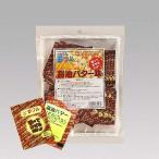  сон полный Popcorn тест установка приправа 3g×50 пакет для бизнеса праздник Event ( соевый соус масло тест )