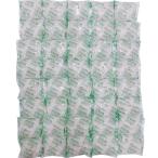  udon способ конняку лапша 45 пакет комплект ( лапша только * заправка нет ) конняку udon диетические продукты класть взамен диета gru тонн свободный большая вместимость для бизнеса суммировать покупка 