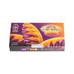 i... фруктовый пирог (6 штук ). кондитерские изделия . dono Okinawa земля производство Okinawa земля производство знаменитый конфеты фруктовый пирог .... клубень ............ клубень фруктовый пирог 