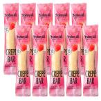  конфеты подарок набор блинчики балка около .. клубника 10шт.@ клубника рефрижератор север страна c подарок 