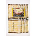  север море Yamato Sara Sara Gold pota-ju экономичный 15 пакет 