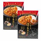  maru toma... карри premium 230g Tomakomai производство .... Hokkaido производство овощи средний .(2 шт. комплект )