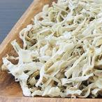  местного производства сухой gobou sa SaGa ki(300g) сухой овощи долгое время сохранение аварийный запас суп мисо. .