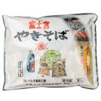 マルモ食品 富士宮焼きそば 5食セット 
