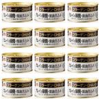  камбала. . сторона соевый соус nikomi 1 жестяная банка твердый количество 120g общий количество 170g 12 жестяная банка комплект простой упаковка 