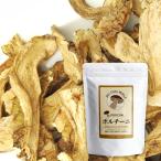 FunFood сухой poruchi-ni. большая вместимость 100g... лес. аромат . наполнен роскошный poruchi-ni зрительно по причине инородное вещество . входить проверка китайская кухня . итальянский . необходимо 