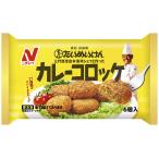 [冷凍] ニチレイ たいめいけんカレ