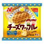 [ рефрижератор ]nichi Ray сыр вафля 4 шт 140g×6 пакет 