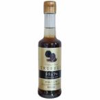  тысяч год магазин трюфель. заправка & соус 200ml× 1 шт. трюфель заправка соус . замок Ishii приправа ночь .HOUSE