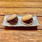  Nakamura производства . место. в середине комплект 10 комплект входить Tanba большой .. шарик ..500g в коробке 