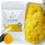 sizuka. тыква хлопья 1 пакет 20g