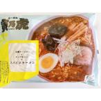 ショッピング寅 らーめん 寅乃虎 スパイスラーメン スープ付き 2食入