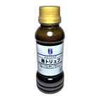  чёрный трюфель заправка 15 шт. комплект 