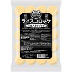 [冷凍] ハインツ ライスコロッケ イ
