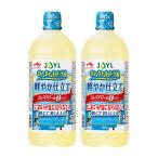 JOYL.... can -la масло легкий .. покрой ( холестерин 0 ) Ajinomoto J-o ilmi ruz домашнее животное 900g x 2 шт 