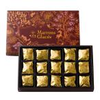 [ Ueno красоты природы . марон глясе 15 штук ] сладости жарение кондитерские изделия подарок конфеты День почитания пожилых людей подарок сладости сувенир подарок маленький подарок . работа . приветствие сладкие каштаны marron 