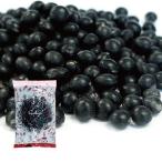  Hokkaido производство черная соя (1kg) местного производства свет чёрный крупный сухая фасоль 