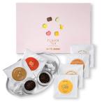 e... магазин omo Roth ароматный чай комплект подарок черный чай ( каждый 2 шт 6 вид набор )