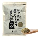  Hokkaido производство . ткань использование sak магазин san. тороро комбу 100g большая вместимость упаковка [. ткань специализация оптовый склад источник магазин магазин ] Saxa k еда чувство организовать простой . легкий кулинария приправа фурикакэ ...