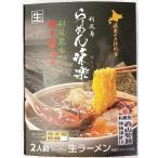  выгода . остров .-.. тест приятный жарение соевый соус тест 2 порции 