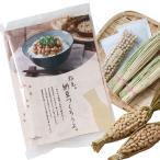  гора внизу магазин .. ручная работа ферментированные бобы комплект ... ферментированные бобы ...... (2 шт. входит ./ Nagano префектура производство ) большой бобы ферментированные бобы ( подарок / рука земля производство ) ферментированные бобы .( ручная работа комплект /.. ферментированные бобы 