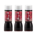  птица ...... сделал 215g×3 шт 