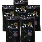  свинья - lami чёрный ..... мясо 5 пакет ввод 52g×5 Special производства специя . способ тест . краб рука ... отделка ... мясо закуска ..... Hiroshima достопримечательность деликатес 