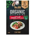 S&amp;Bes Be еда ORGANIC She's человек g Pro Vence способ авокадо . помидор. салат 12.4g×5 шт 