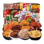 8090后 小?候?旧零食 10/20/30包 辣条大