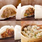  Edo Kiyoshi пробный комплект 4 вид сообщение карта мясо ..si лошадь i... Yokohama китайский улица рефрижератор китайский пункт сердце .. ваш заказ гурман .... китайский ..