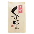  криптомерия круг .. горячая вода ..4 пакет входить 