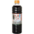 名水のたましずく750ml「白川水源 醤油 しょうゆ」