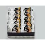 備後福山虎屋 どら焼き 虎焼き 粒あ